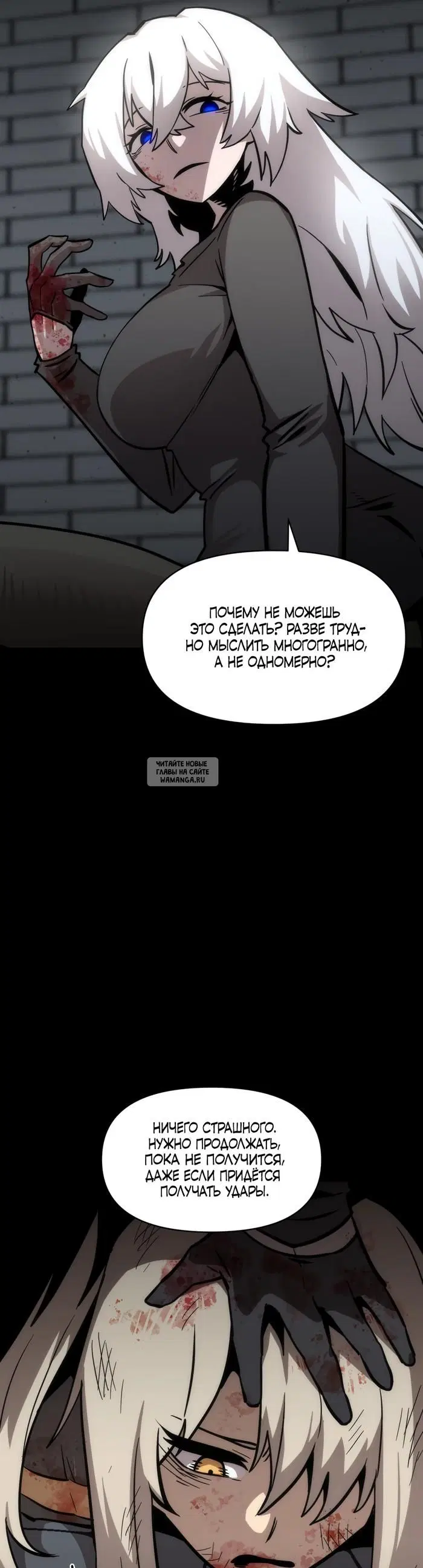 Page 30.000