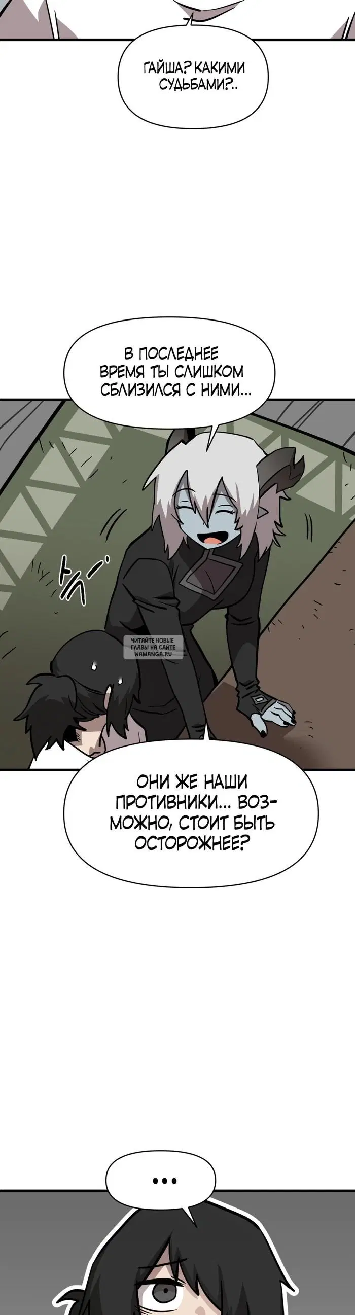 Page 30.000