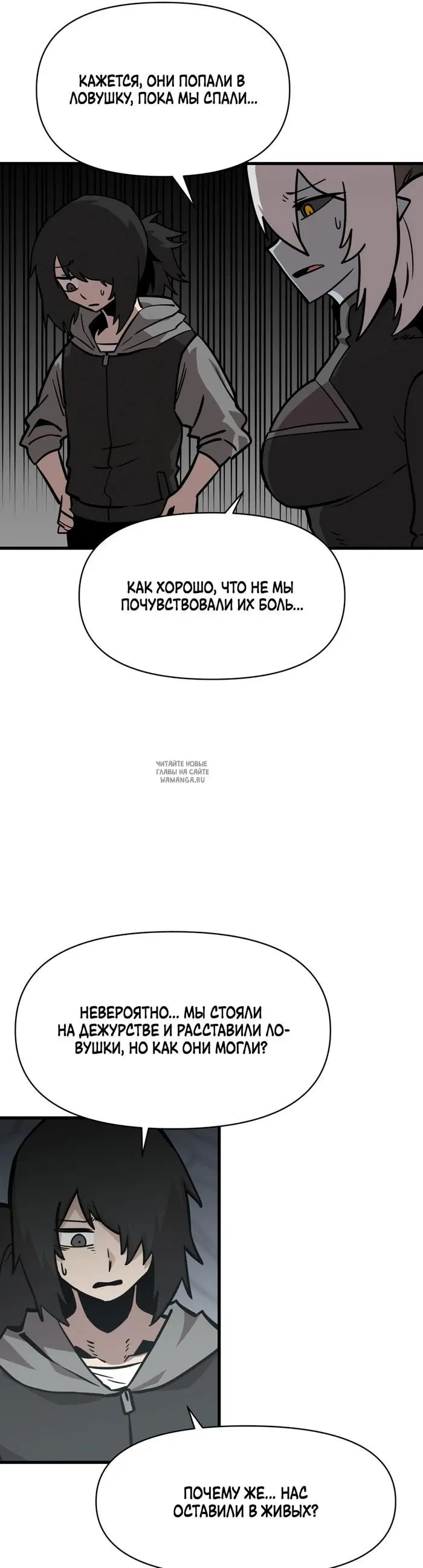 Page 30.000