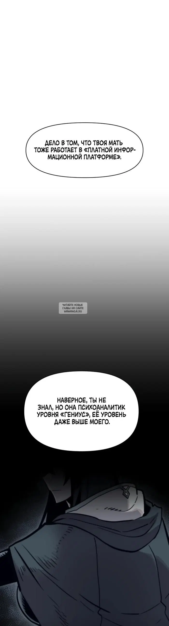 Page 30.000