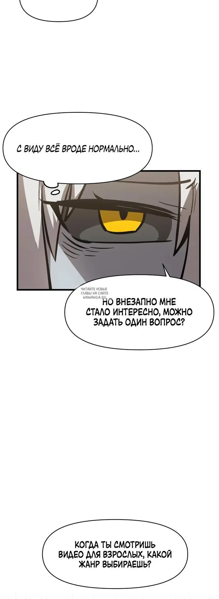 Page 30.000