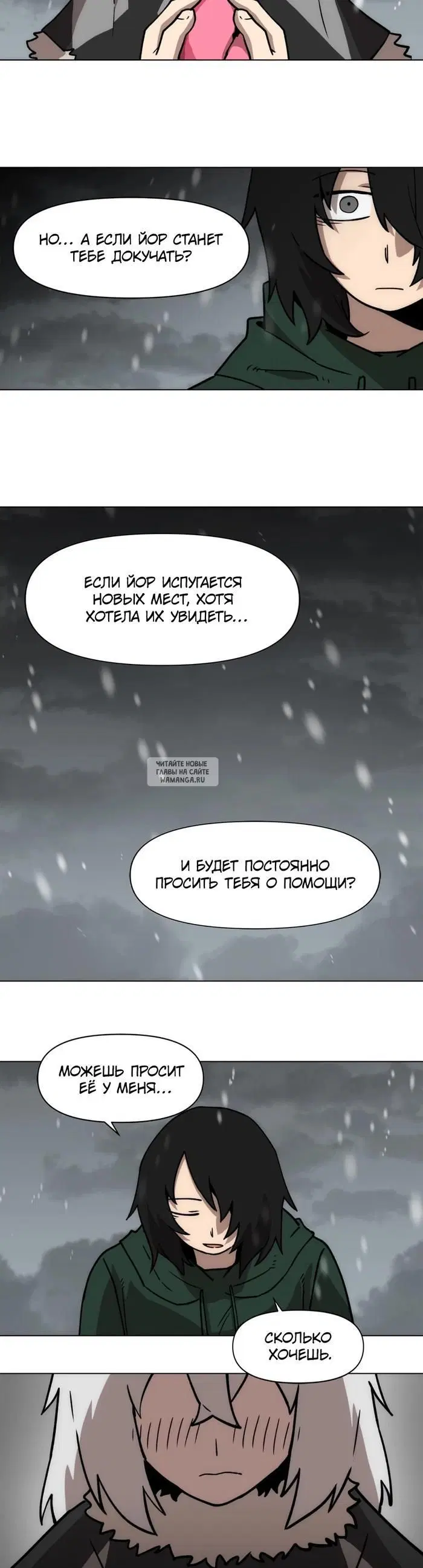 Page 30.000