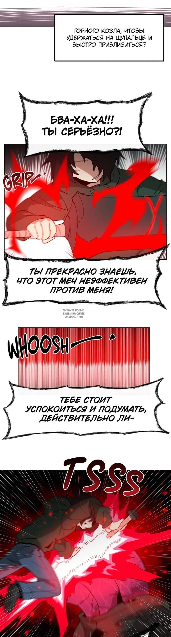 Page 30.000