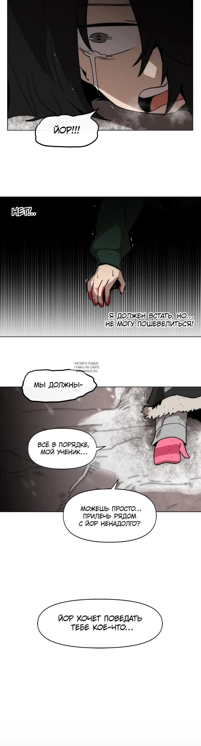 Page 30.000