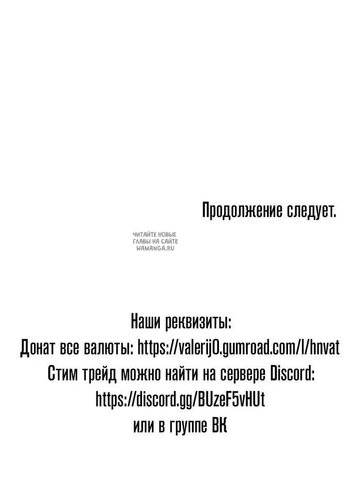 Page 30.000