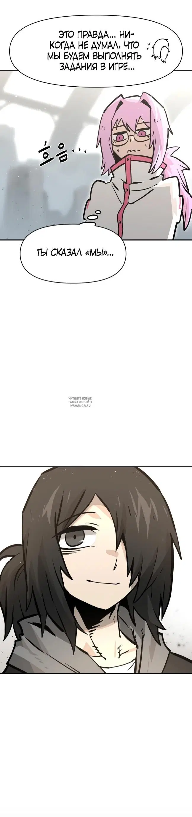 Page 30.000