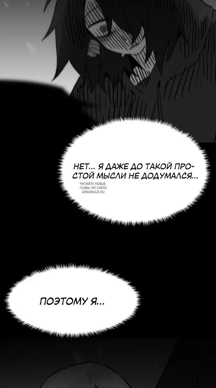Page 30.000