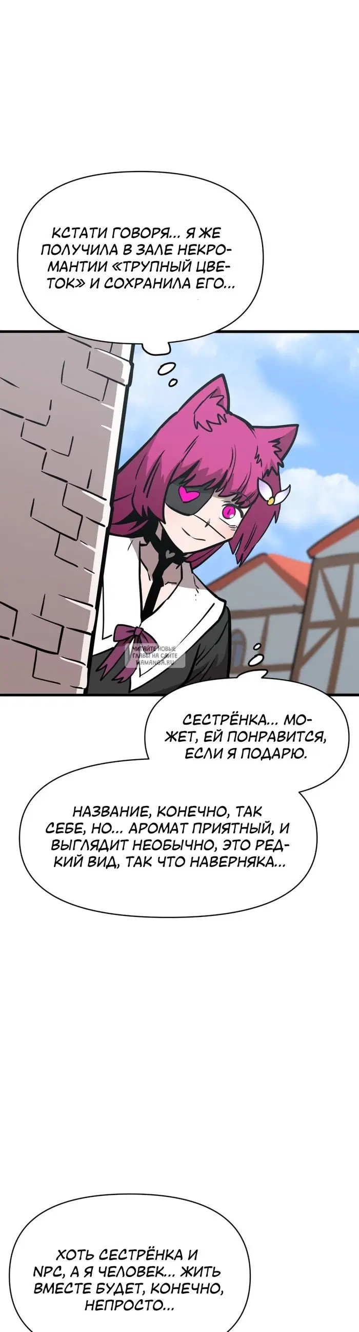 Page 30.000