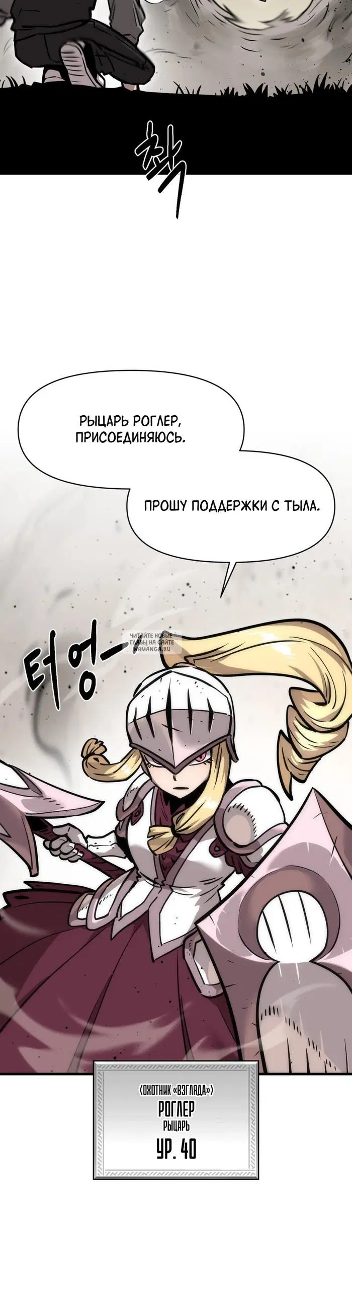 Page 30.000