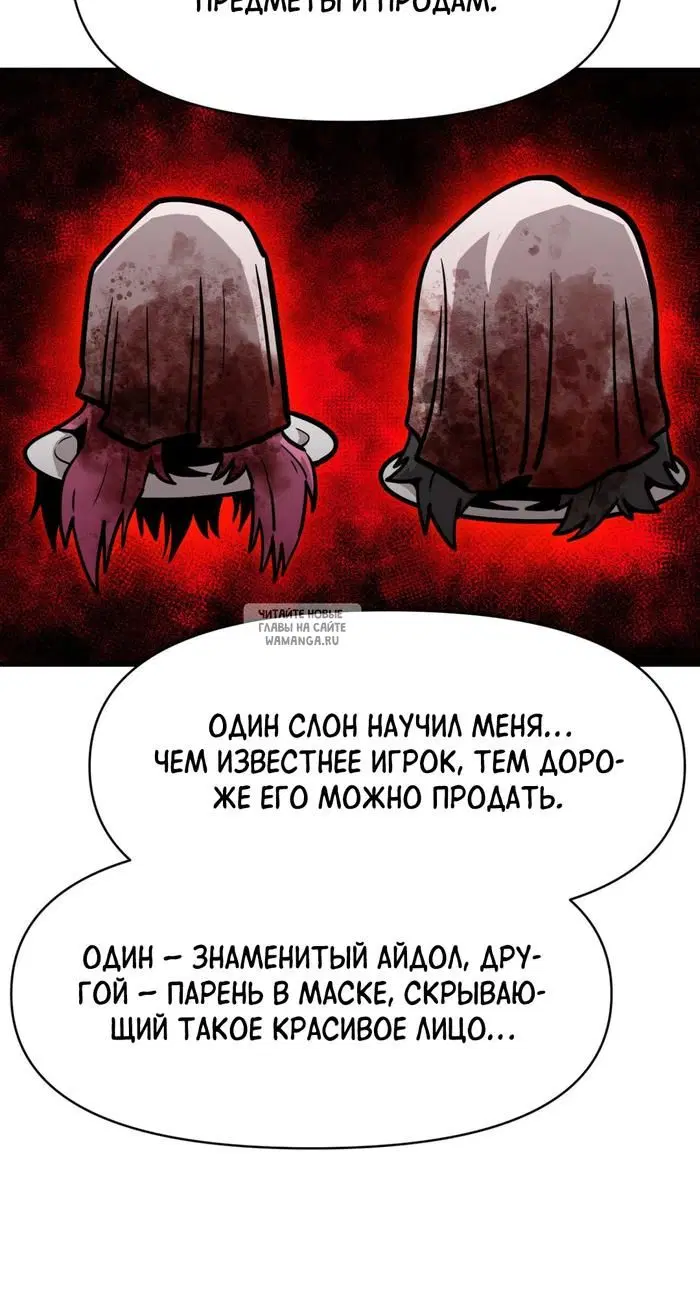 Page 30.000