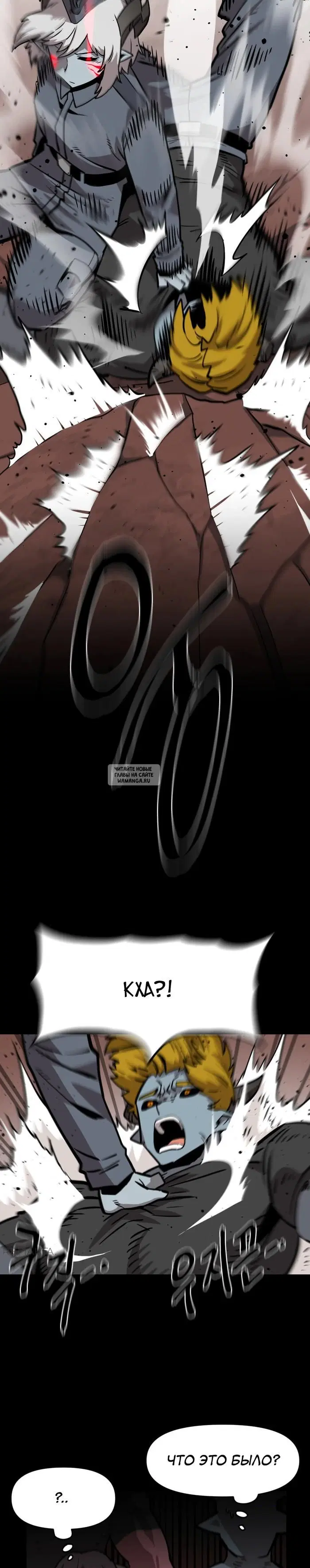 Page 30.000