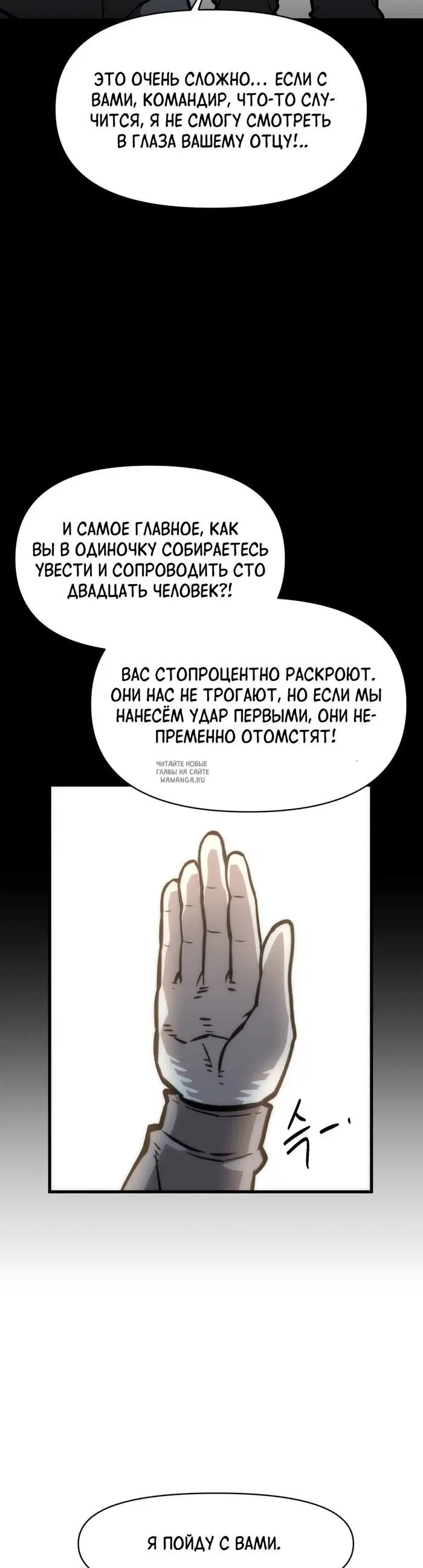 Page 30.000