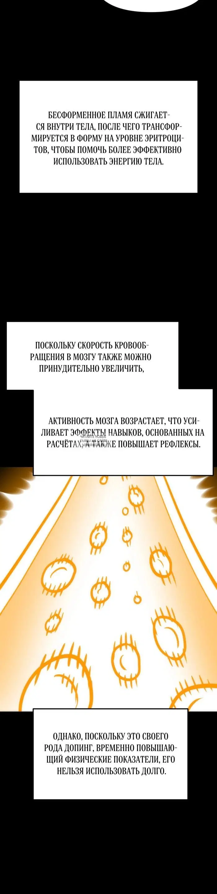 Page 30.000