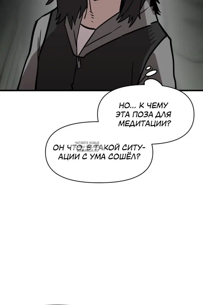 Page 30.000