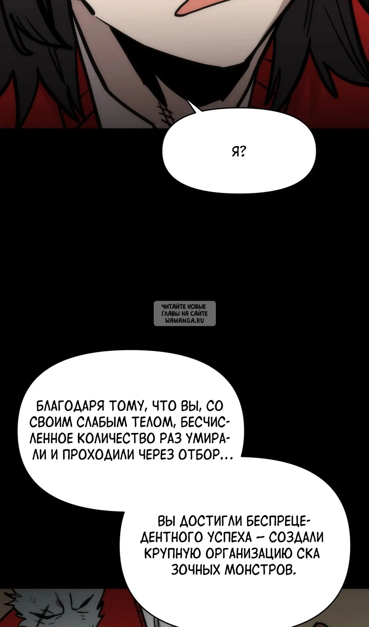 Page 30.000