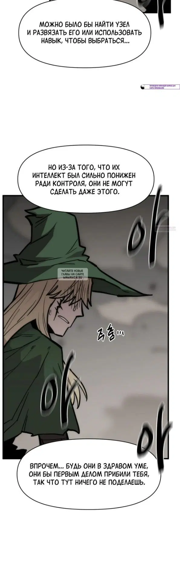 Page 30.000