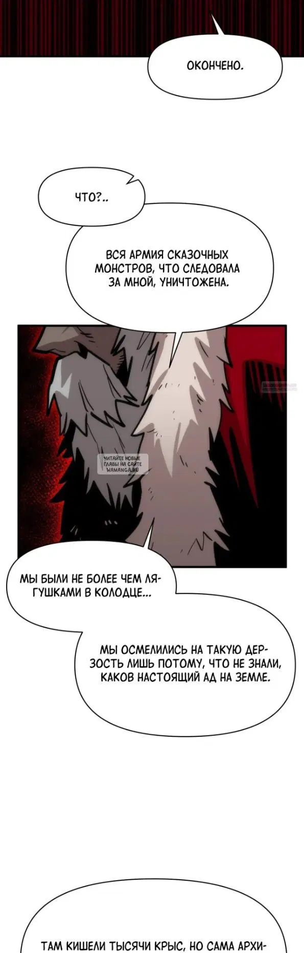 Page 30.000