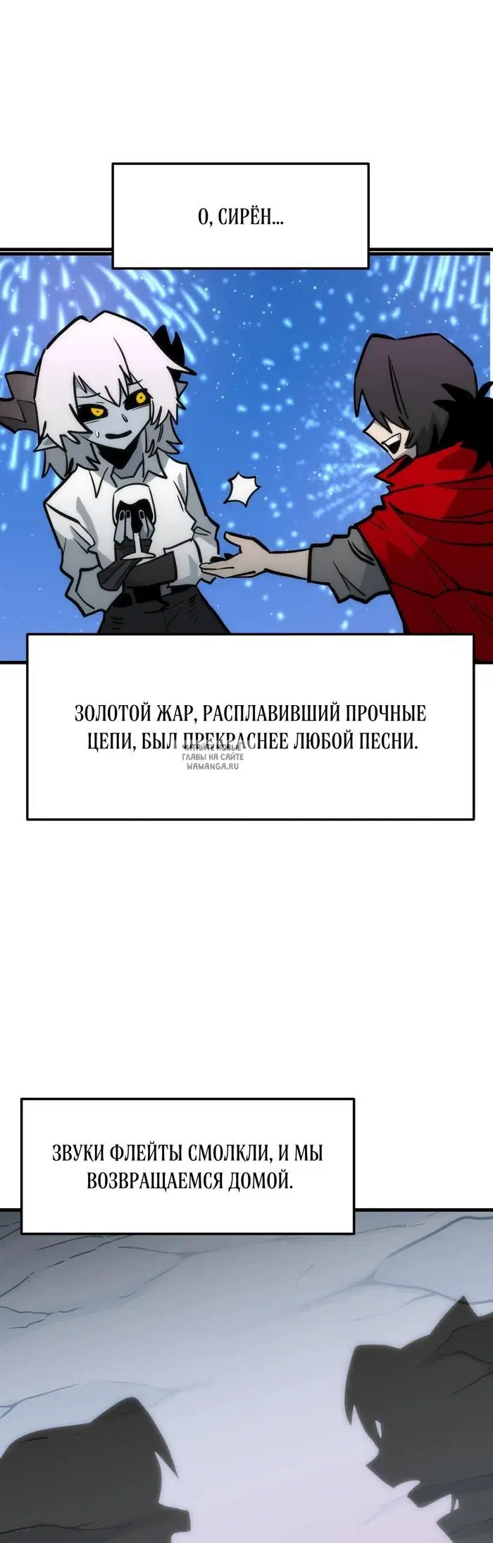 Page 30.000