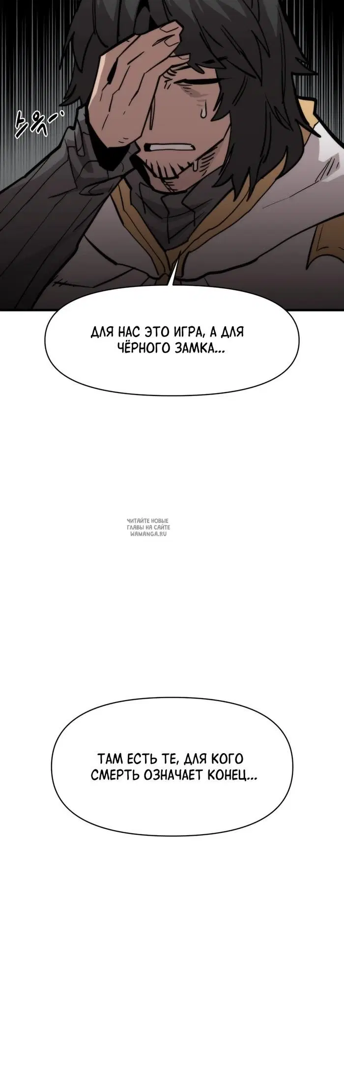 Page 30.000