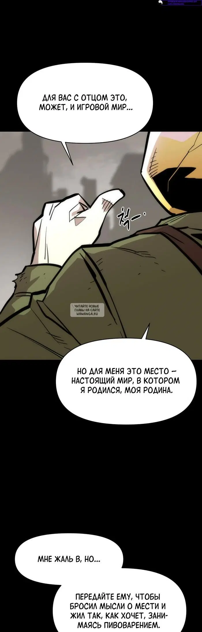 Page 30.000