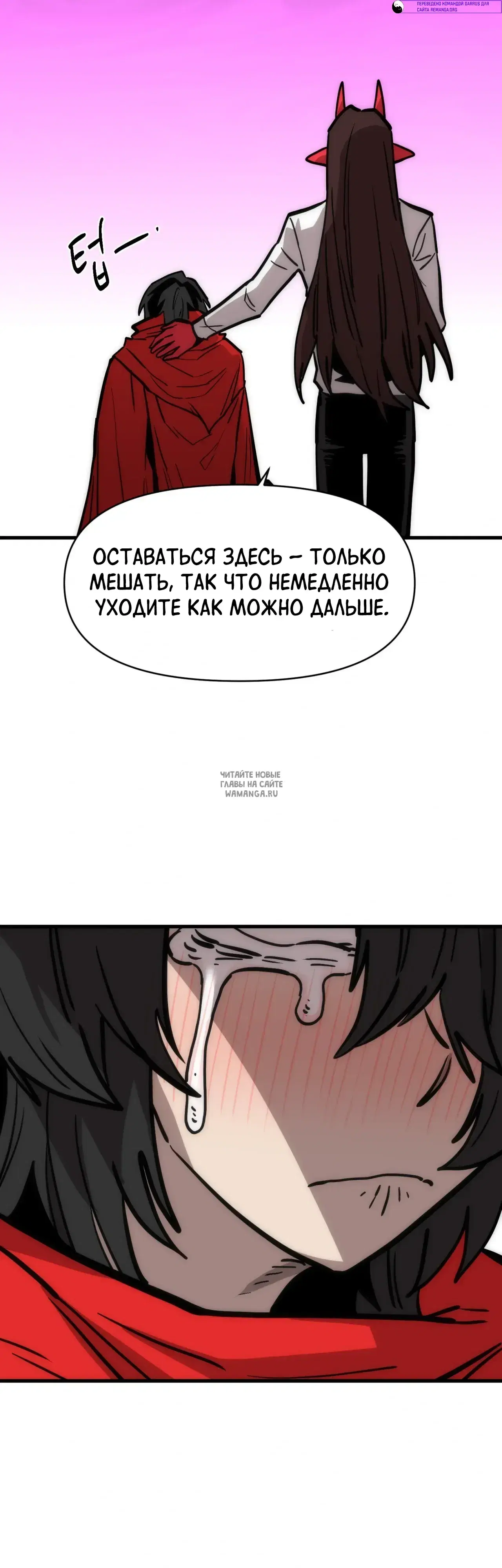 Page 30.000