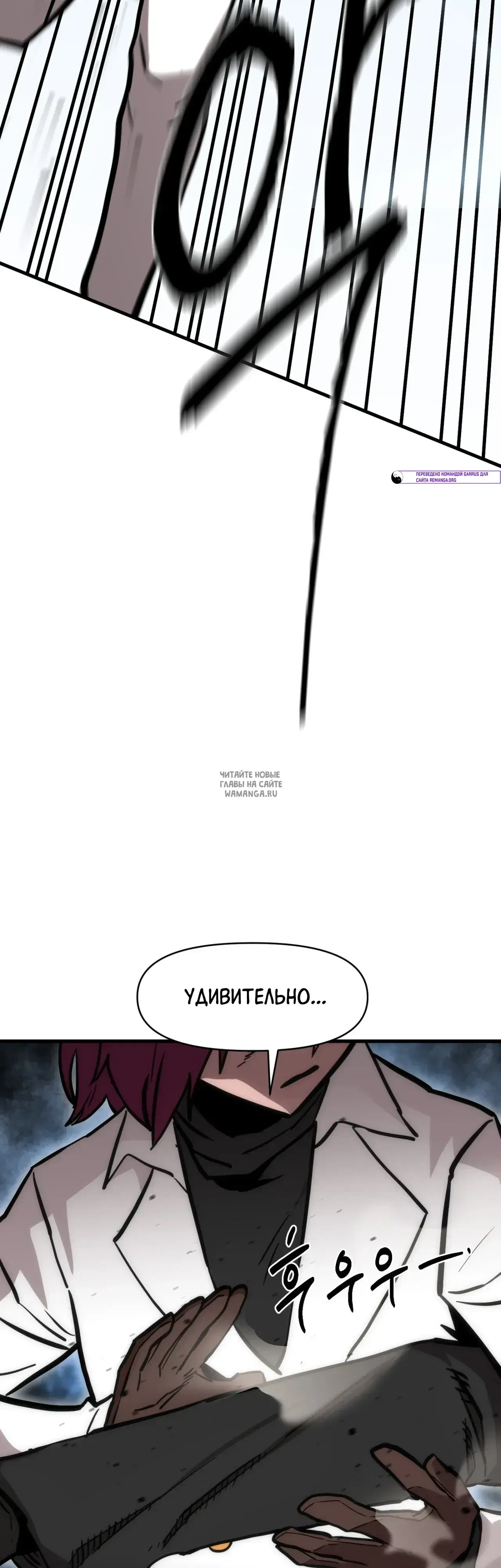 Page 30.000