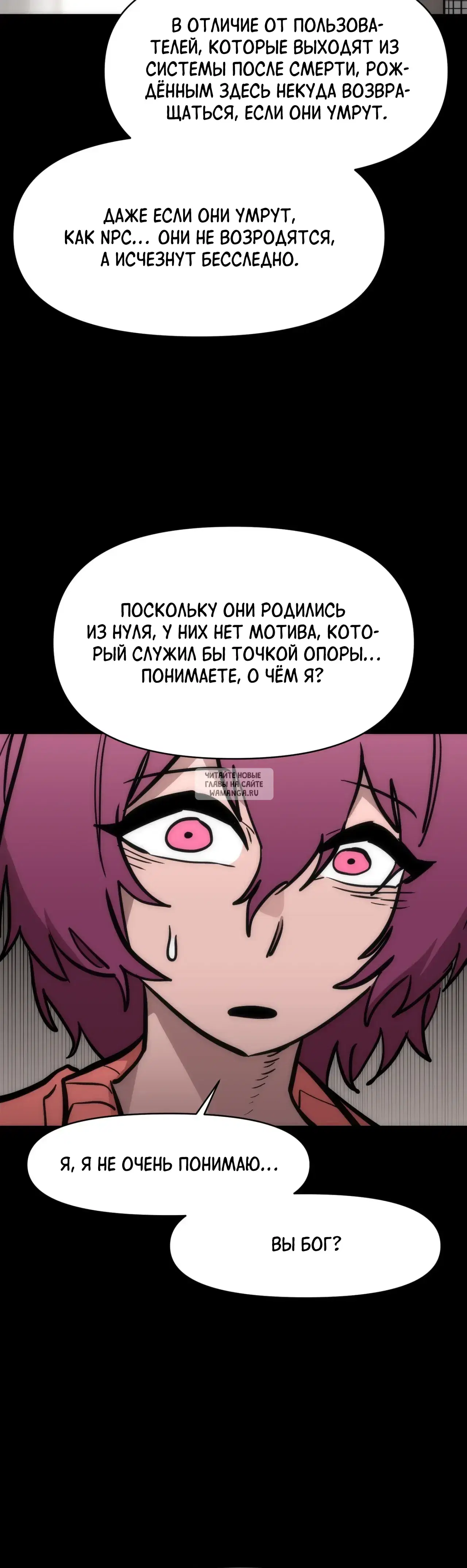 Page 30.000