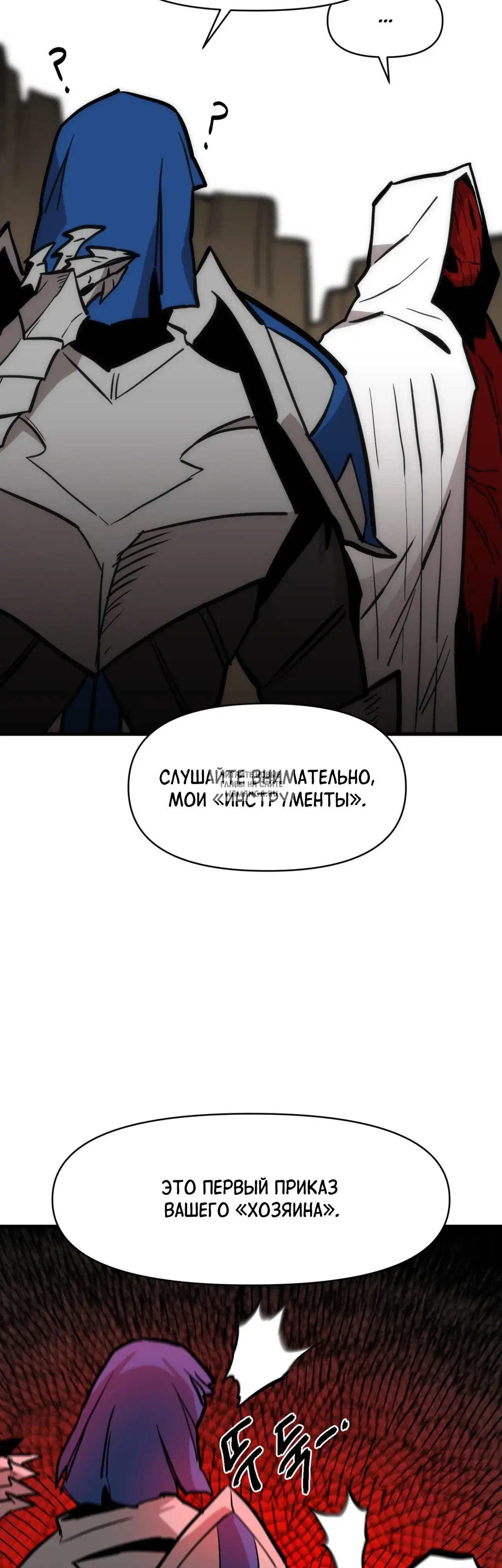 Page 30.000