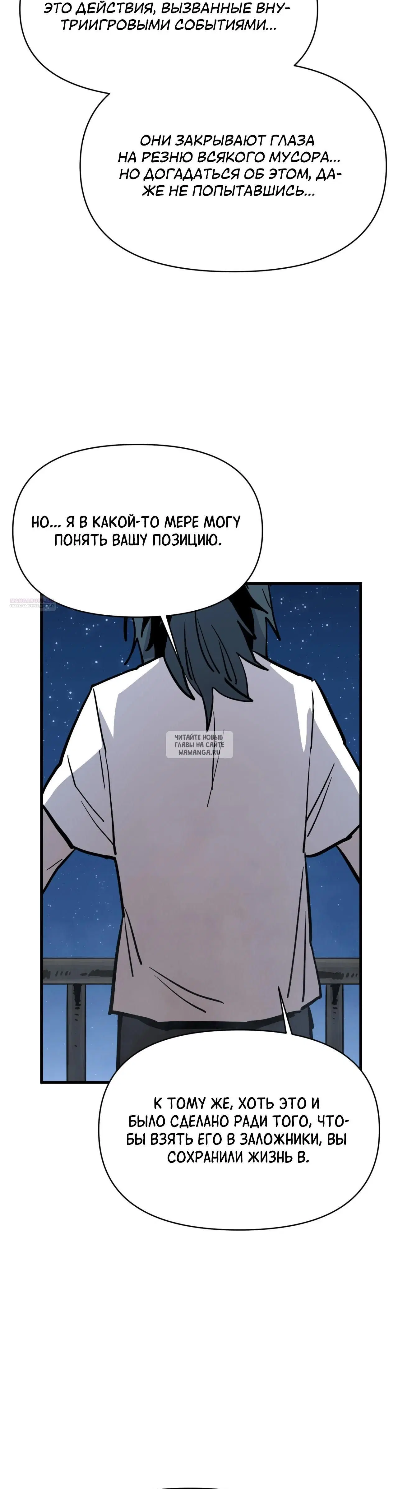 Page 30.000