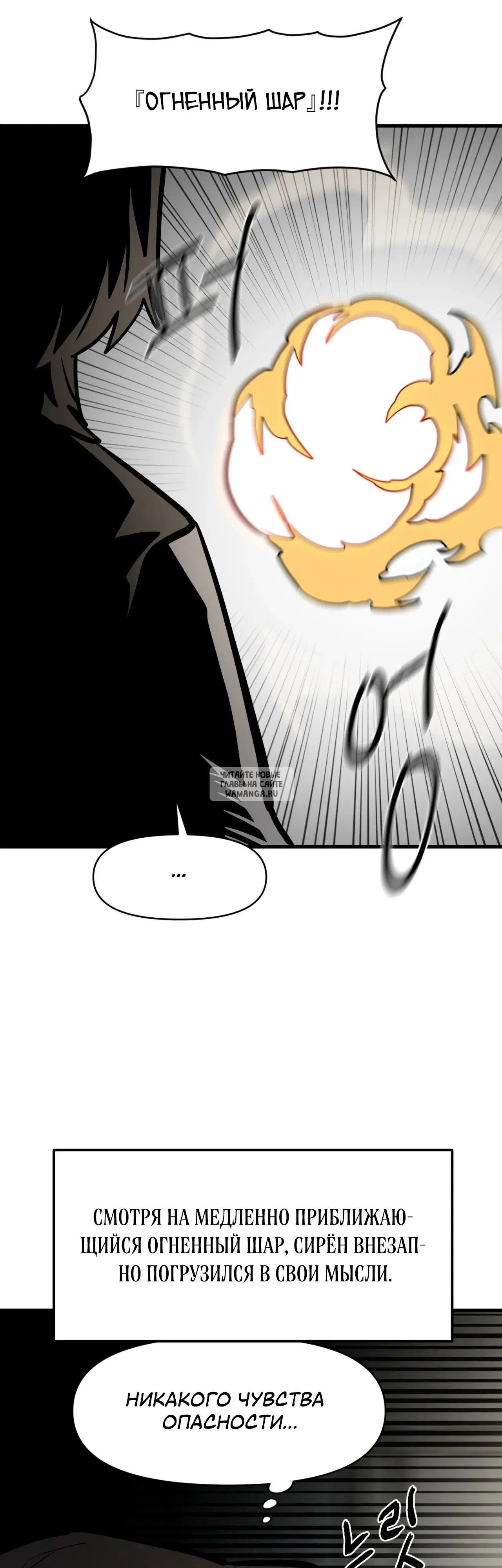 Page 30.000
