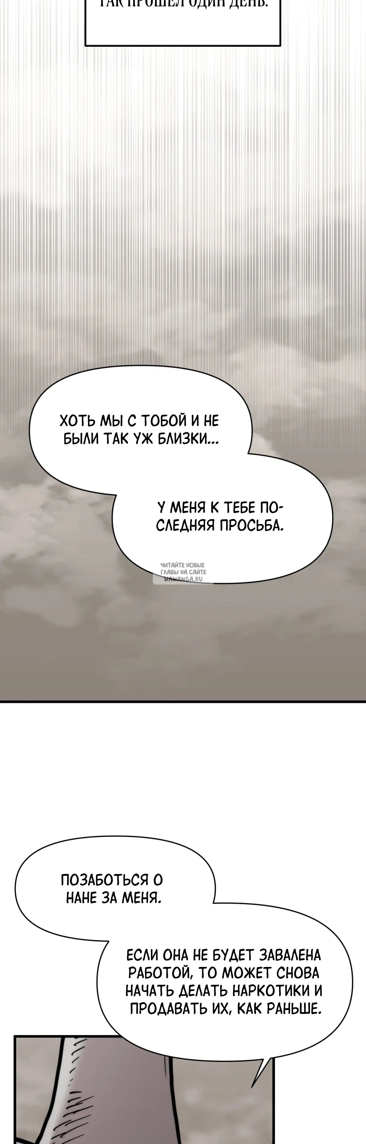 Page 31.000