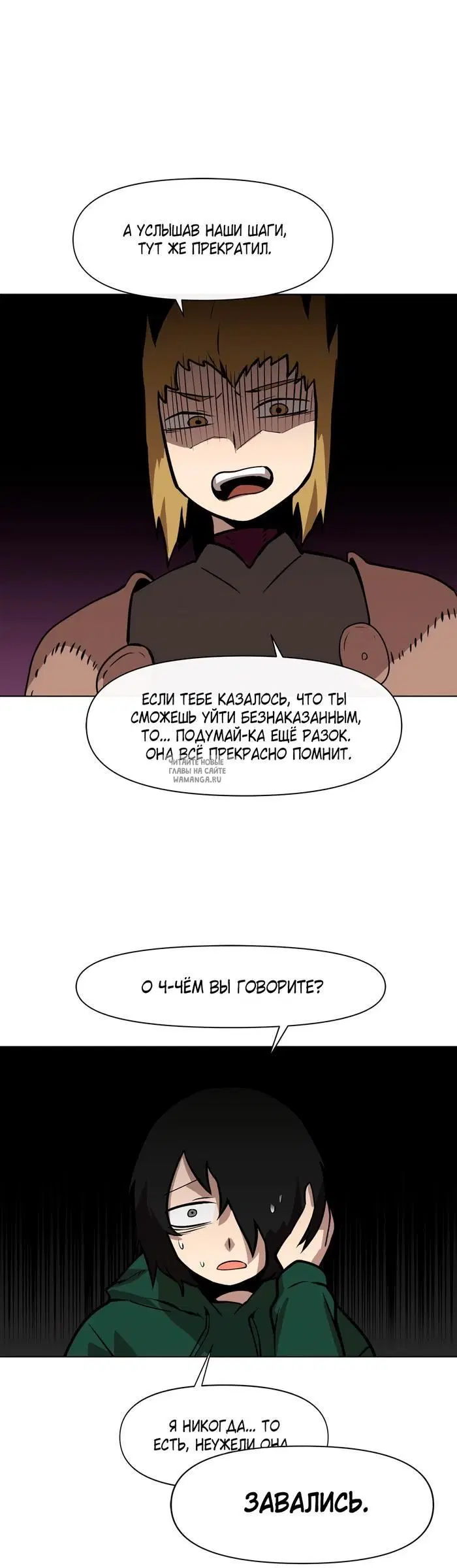 Page 31.000