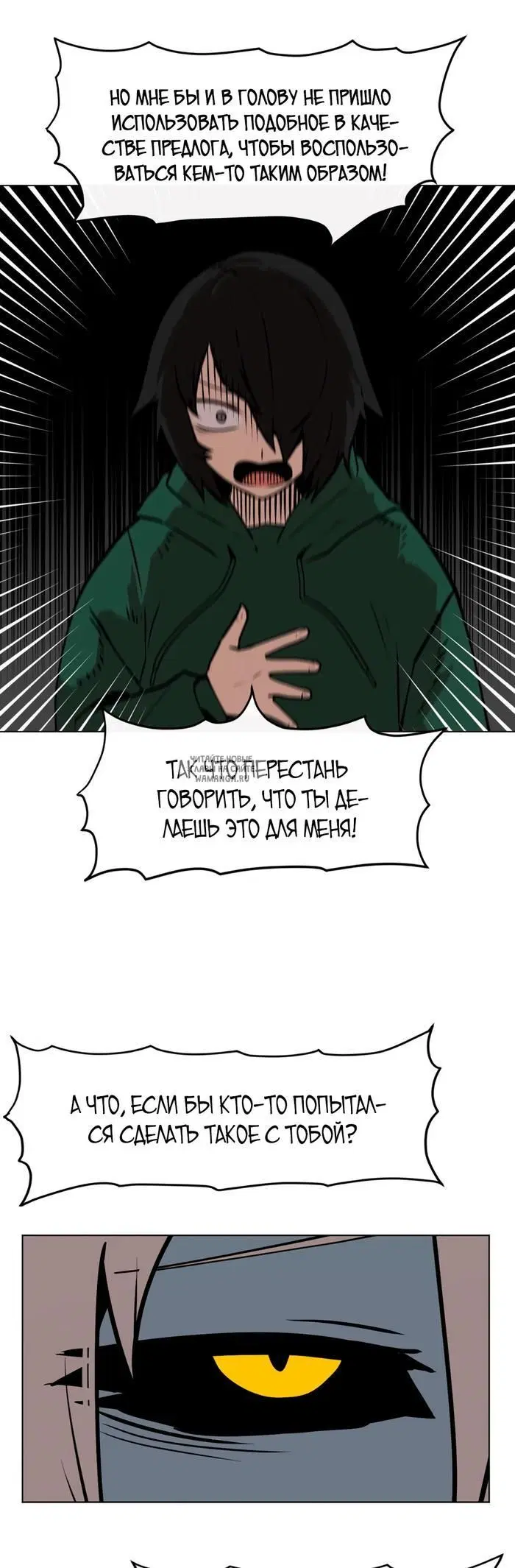 Page 31.000