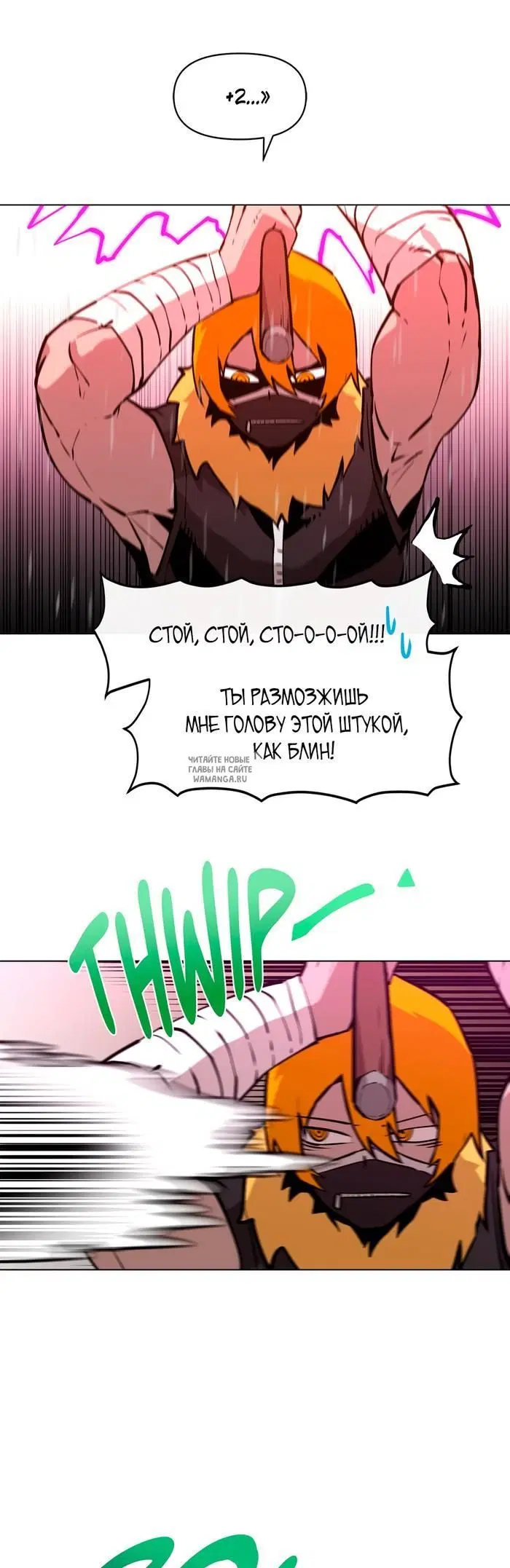 Page 31.000