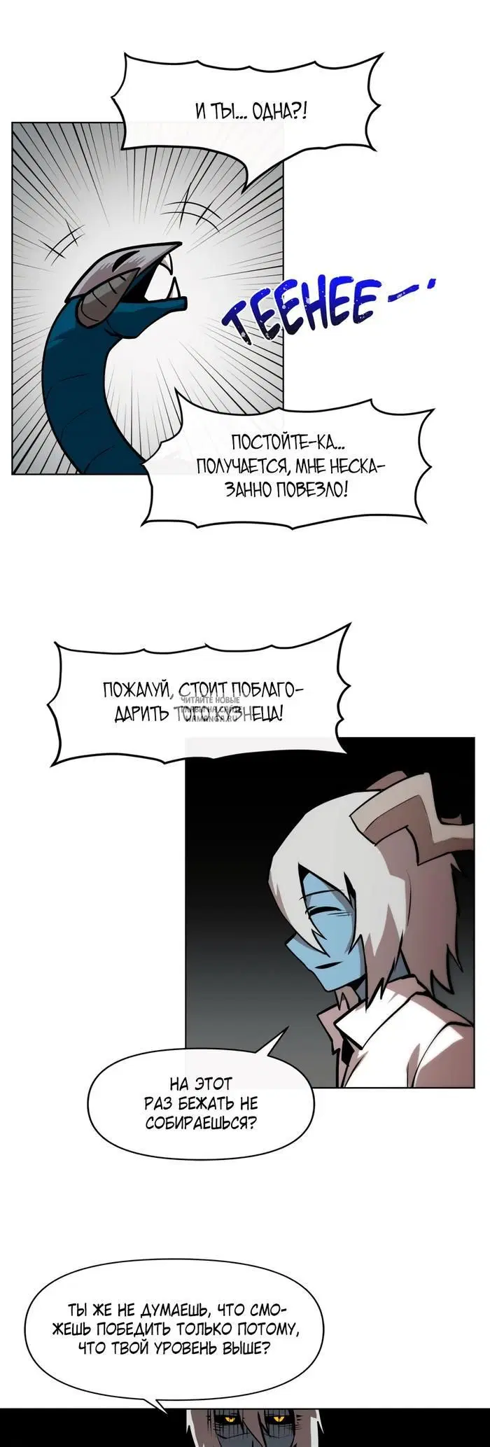 Page 31.000