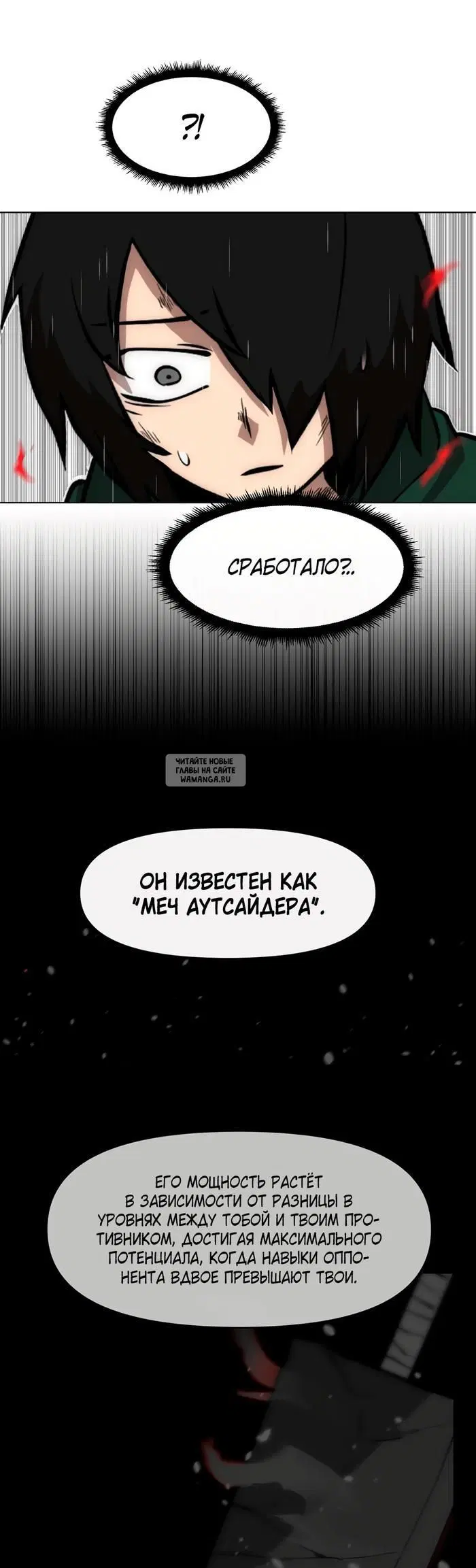 Page 31.000
