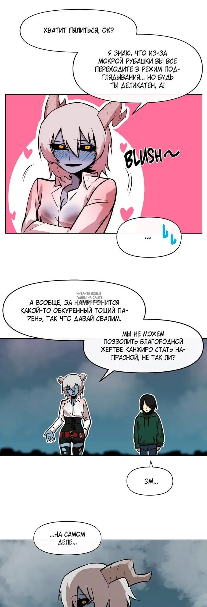 Page 31.000