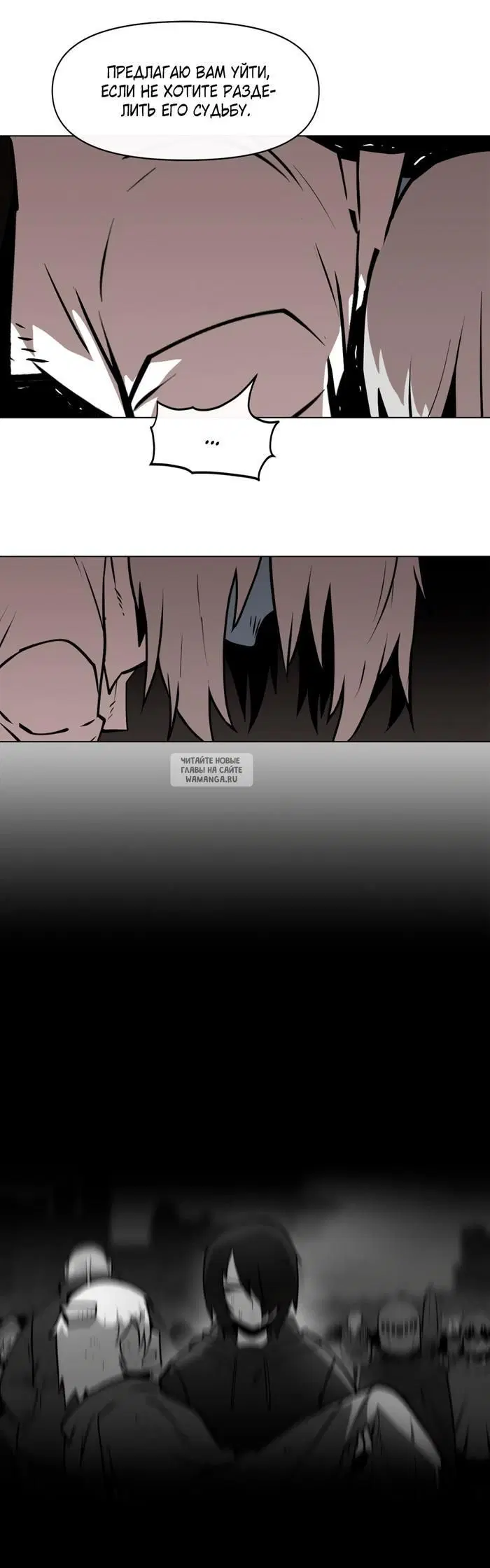 Page 31.000