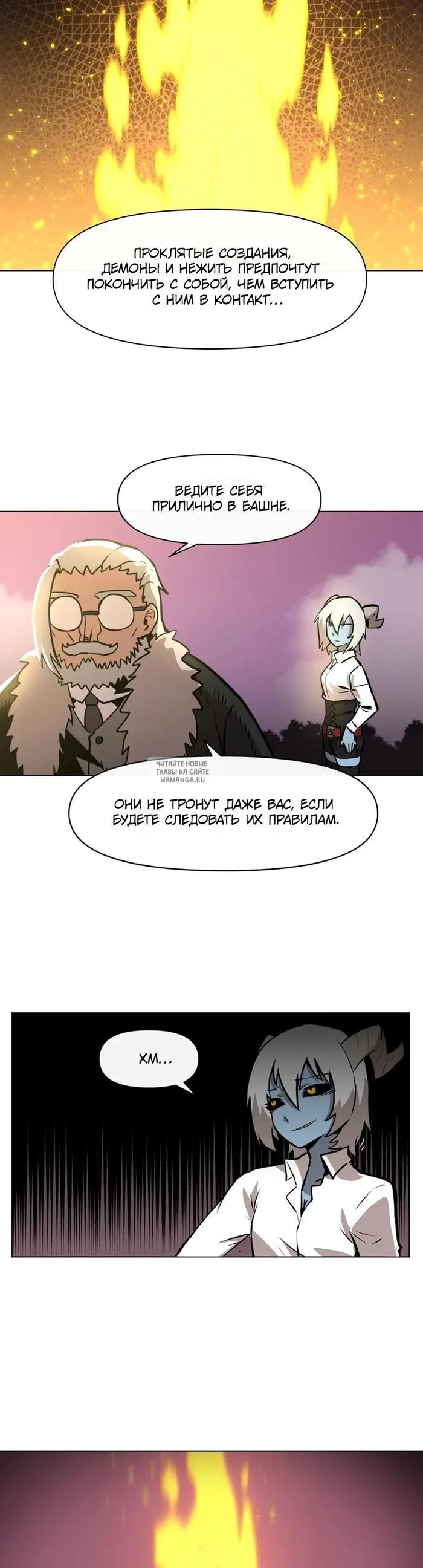 Page 31.000