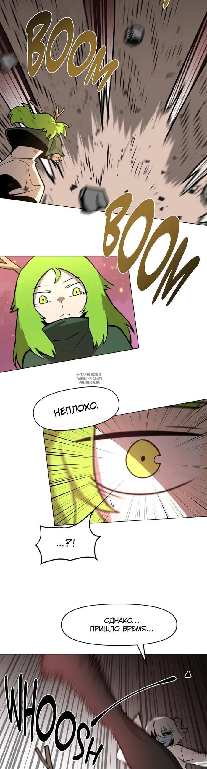 Page 31.000