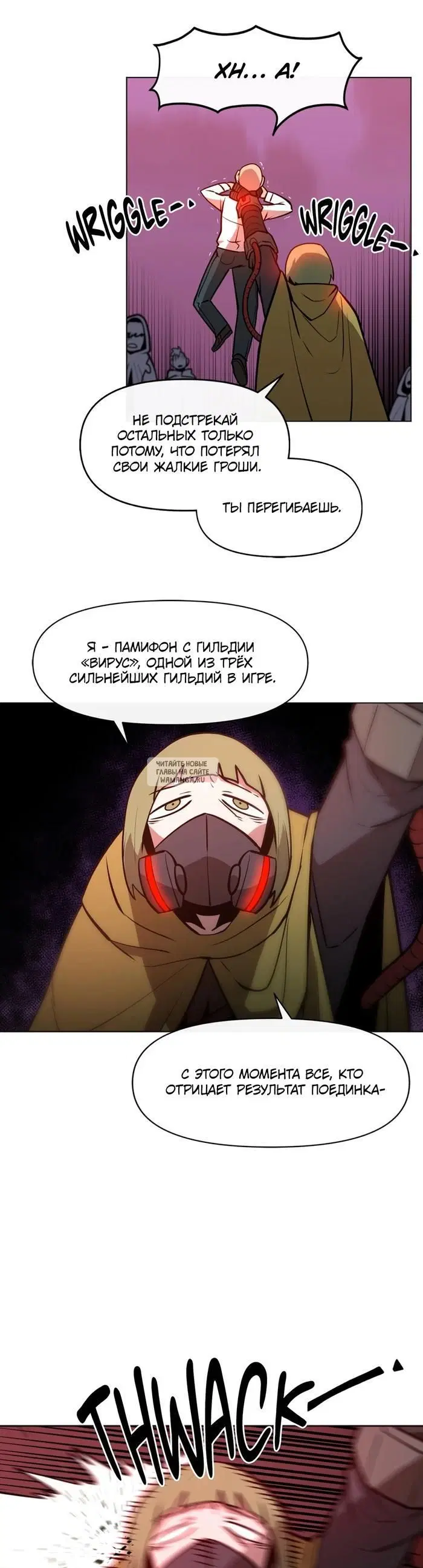 Page 31.000