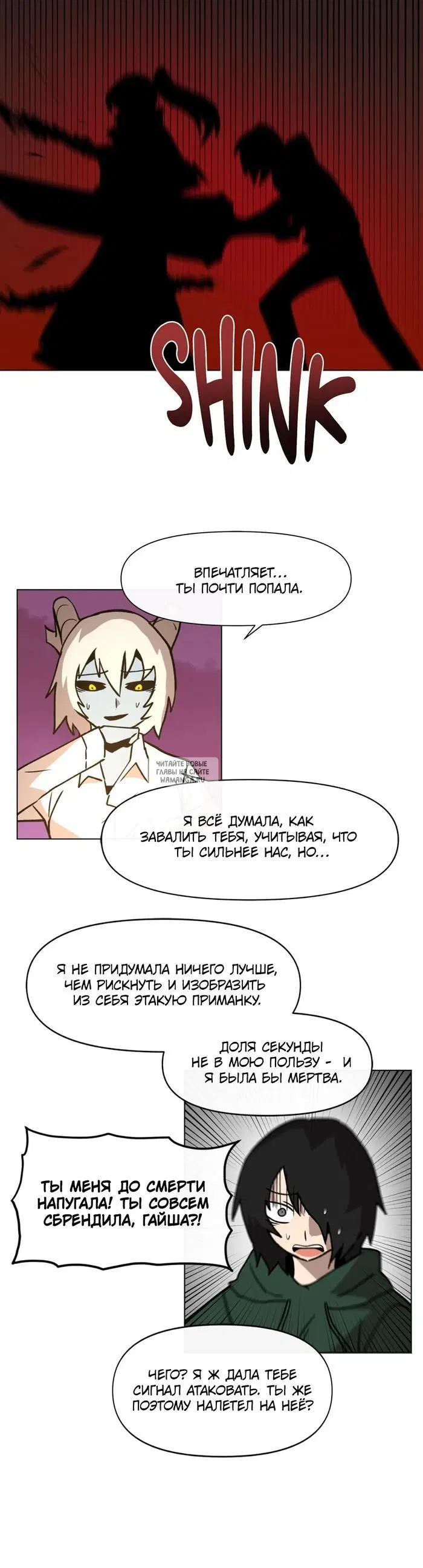 Page 31.000