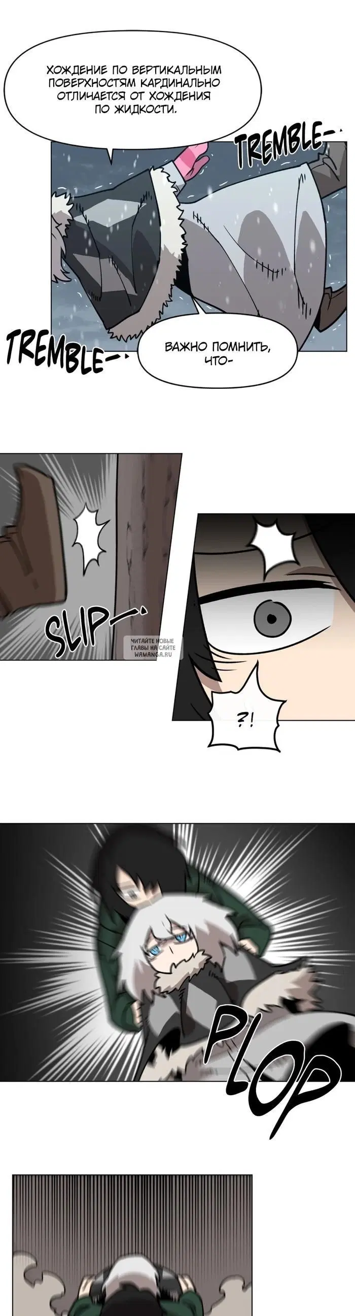 Page 31.000