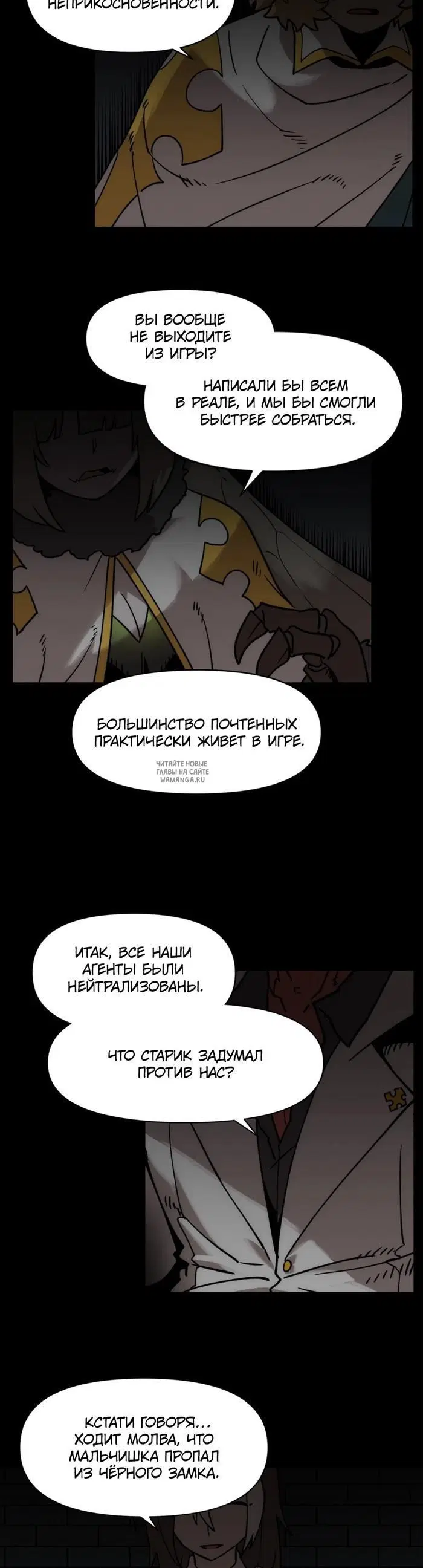Page 31.000