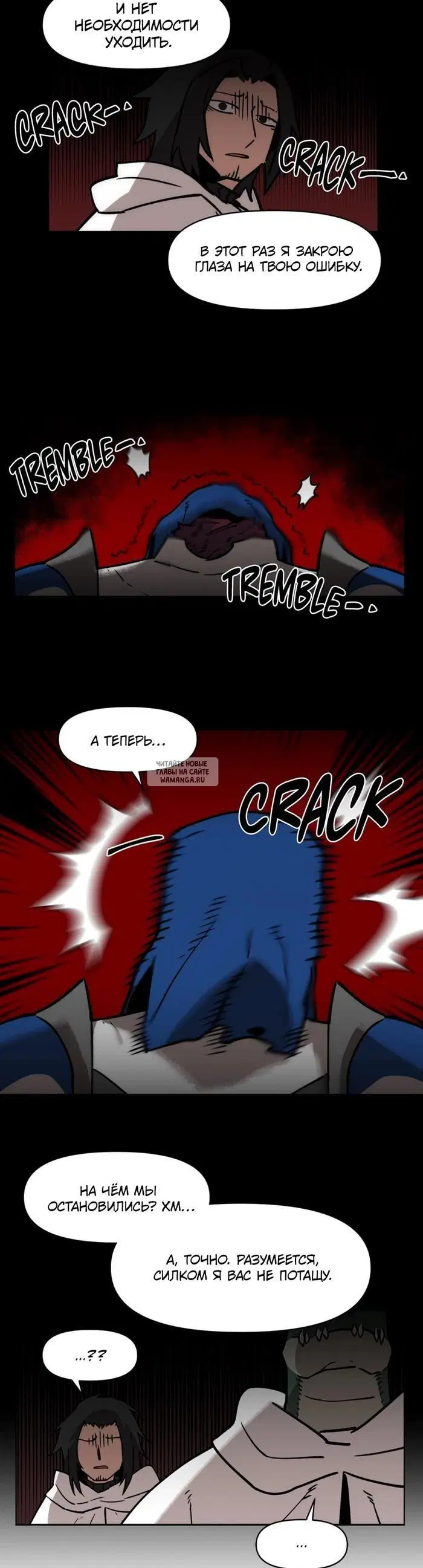 Page 31.000