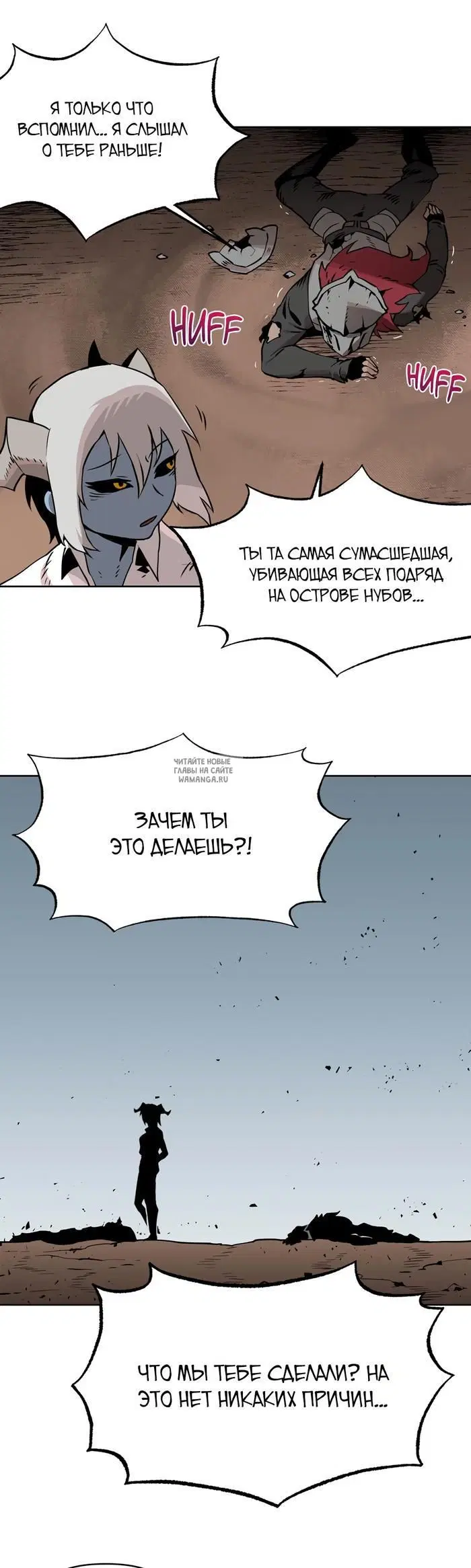 Page 31.000