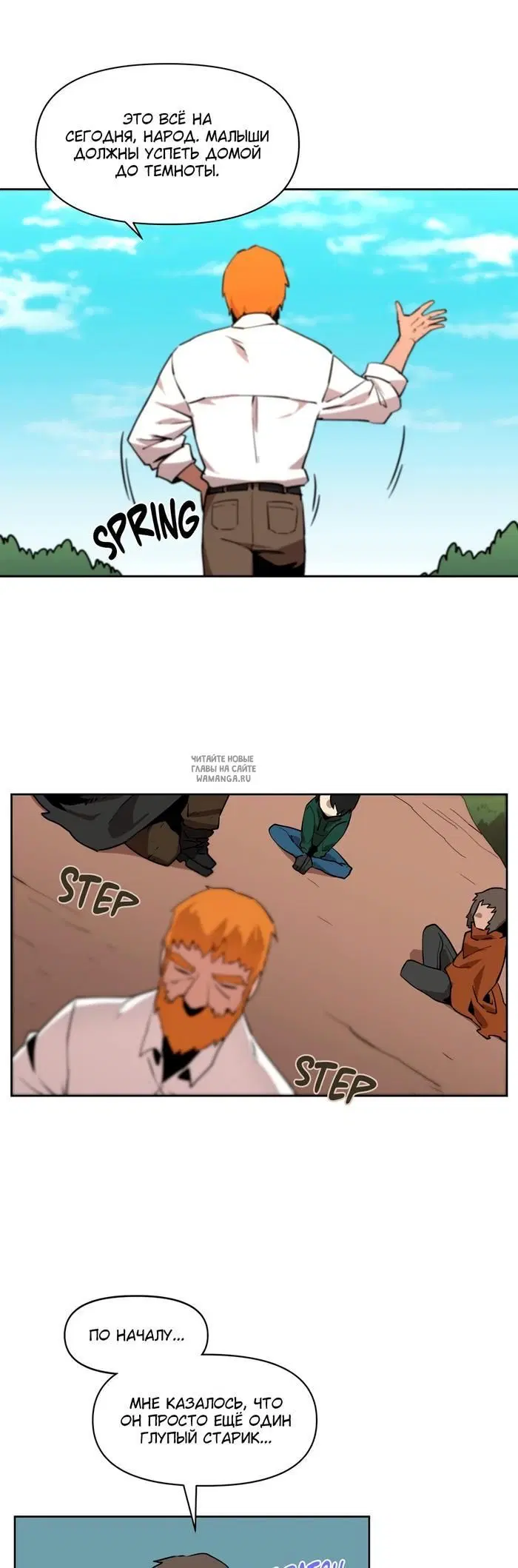 Page 31.000