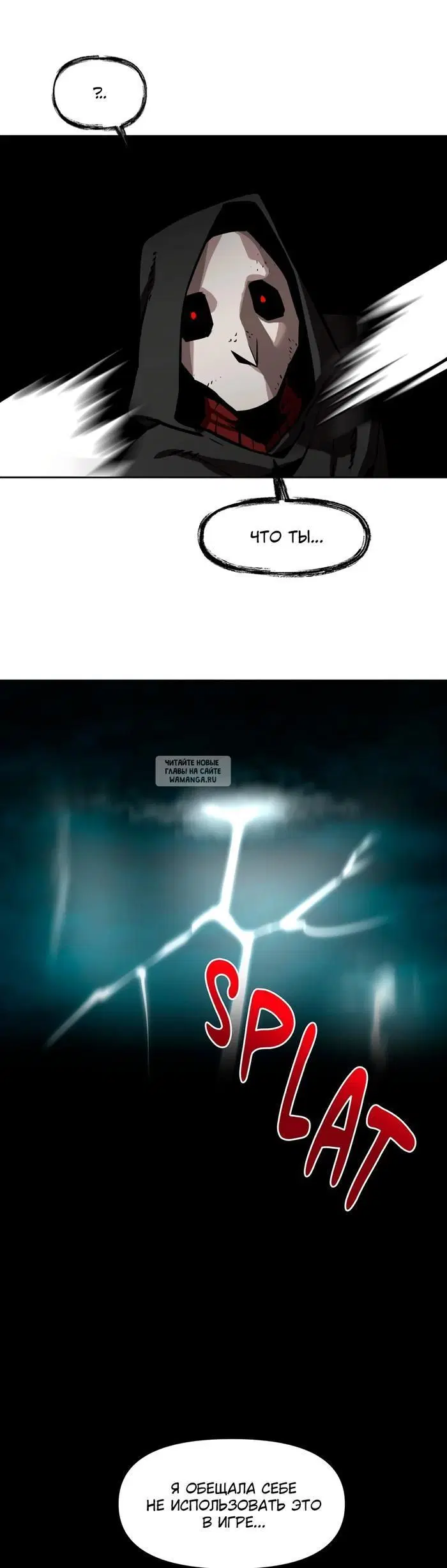 Page 31.000