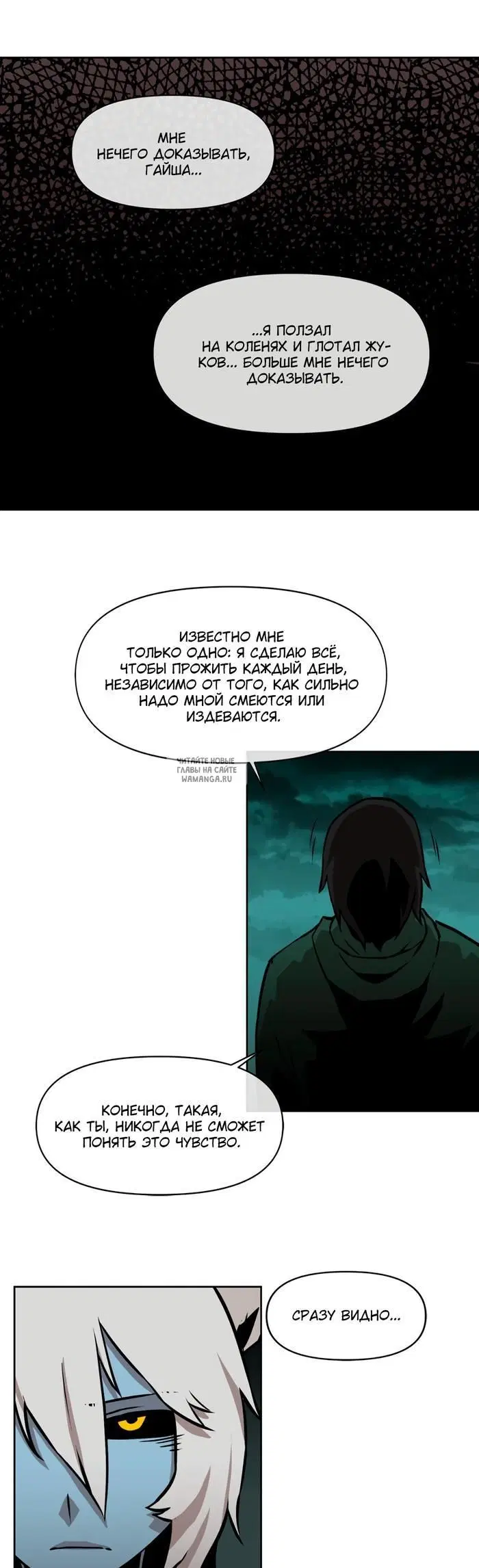 Page 31.000