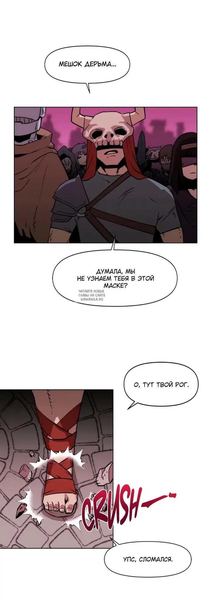 Page 31.000